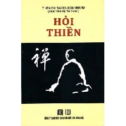 Hỏi Thiền - Thiền Sư Taisen Deshimaru ASB.PO Oreka Blogmeo 230225