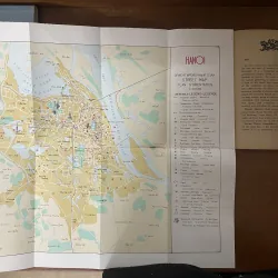 Hanoi A Guide Book- Nhà xuất bản Ngoại văn Red River, còn bản đồ 1026586