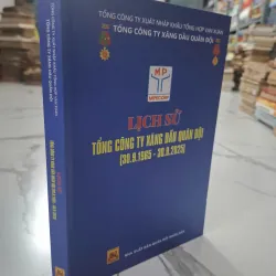 Lịch sử Tổng công ty Xăng dầu Quân đội (1965 - 2025)