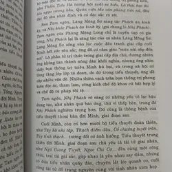 LỊCH SỬ VĂN HÓA TRUNG QUỐC - ĐÀM GIA KIỆN chủ biên 721201