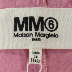 Áo sơ mi MM6 S62AA0061 - Hàng hiệu Chính hãng 808789