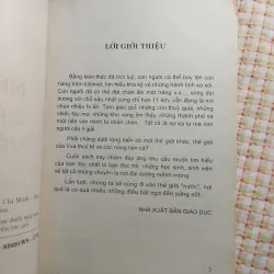 NHỮNG CHUYỆN LẠ VỀ BIỂN - ĐÌNH KÍNH & LƯU VĂN KHÊ (biên soạn) 763831