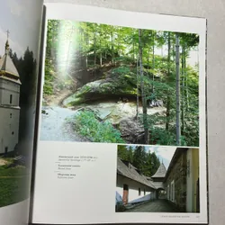 Ukraine (khổ to, bìa cứng) 726920