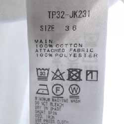 【Mã giảm giá】Áo TOGA 636577