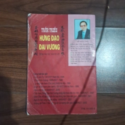 Trần triều hưng đạo vương 510609