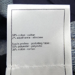 Quần jeans CHANEL 650701