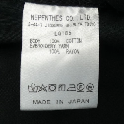 Áo khoác NEEDLES - Hàng hiệu Authentic 886606