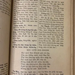 THÀNH NGỮ ĐIỂN TÍCH - DIÊN HƯƠNG 733506