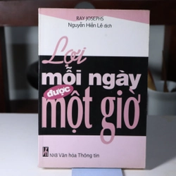 Lợi mỗi ngày được một giờ - Nguyễn Hiến Lê