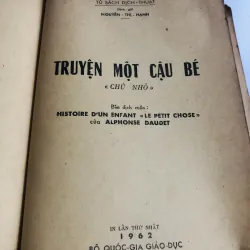 TRUYỆN MỘT CẬU BÉ (CHÚ NHỎ) 1962 792507