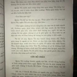 Tam quốc ngoại truyện  1031233