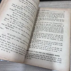 CẦN THƠ XƯA VÀ NAY - HUỲNH MINH 1008128