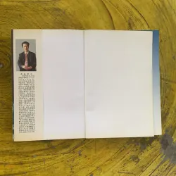 LUẬN NGỮ- KHỔNG TỬ bản Tiếng Trung 1030293