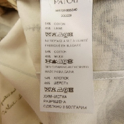 Jacket PATOU JA02201205040 627596