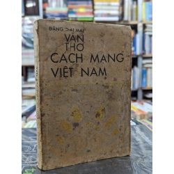 Văn thơ cách mạng việt nam - Đặng Thai Mai