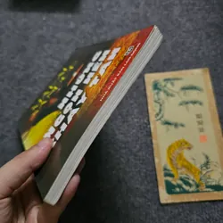 Những ngọn nến cháy tàn 734058