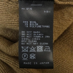 Đồ hiệu DEUXIEME CLASSE Áo khoác dài - Hàng hiệu Authentic 774934