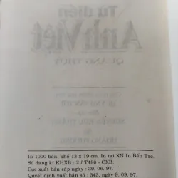 TỪ ĐIỂN ANH - VIỆT • OXFORD • CÓ HÌNH MINH HỌA CHO TỪ KHÓ - Bìa cứng, in năm 1997 764214