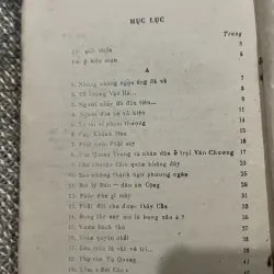 Giai thoại văn học Việt Nam - 77 giai thoại  1029136