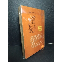 Một nửa đàn ông là đàn bà mới 60% bẩn bìa, ố vàng, rách gáy, tróc bìa 1989 Trương Hiền Lượng HCM2603 VĂN HỌC 918740