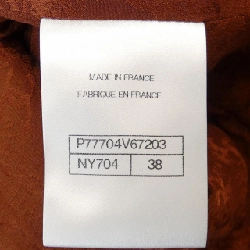 【Mã giảm giá】Chanel CHANEL Áo gile 637675