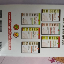 Từ điển tiếng việt : từ láy, đồng âm, trái nghĩa, chính tả 379970