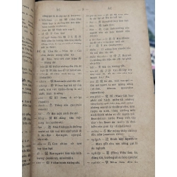 Hán - Việt từ điển - Đào Duy Anh ( bìa cứng ) 128703