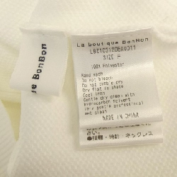 【Mã giảm giá】Áo cardigan LABOUTIQUEBONBON 638525