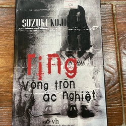 Vòng tròn ác nghiệt (9)