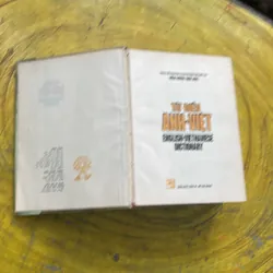 ĐẠI TỪ ĐIỂN ANH - VIỆT ENGLISH- VIETNAMESE DICTIONARY  702741