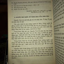 Tác giả tác phẩm cổ điển - Nguyễn Trãi 1001853