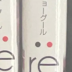 Combo truyện tranh: Tóm lại là em dễ thương + Tokyo ghoul 931984