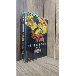 Cuồng Vọng Phi Nhân Tính - Lôi Mễ 121210