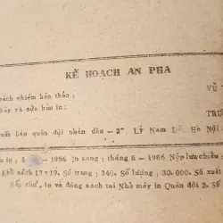 KẾ HOẠCH ANPHA - 339 trang (Truyện tình báo của tác giả Lê Chấn) 994041