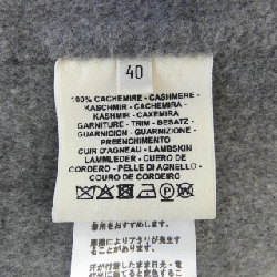 HERMES Medor *17-7102 Áo khoác 627000