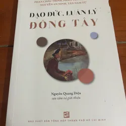 Đạo đức luân lý đông tây Phan Châu Trinh, Phan Văn Trường