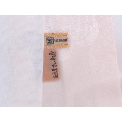 Áo dài truyền thống - Hàng hiệu Authentic 878950