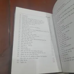ĐÀO TẤN, Thơ và Từ 562695