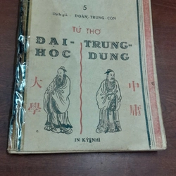 TỨ THƠ ĐẠI HỌC - TRUNG DUNG