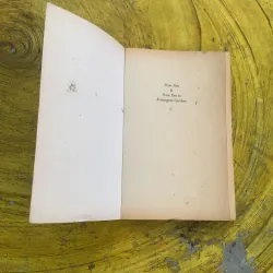 PETER PAN & PETER PAN IN KENSINGTON GARDENS- J.M. BARRIE  762227