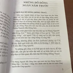 BẢN SẮC VĂN HÓA DÂN TỘC VIỆT NAM - NGHỀ ĐÚC ĐỒNG, NGHỀ SƠN VIỆT NAM 602983