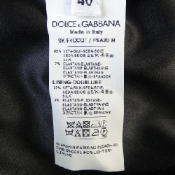 Dolce & Gabbana DOLCE&GABBANA F4CCQT/FSA3D Váy - Hàng hiệu Chính hãng 811886