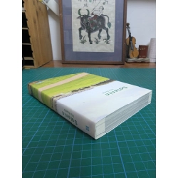 Truyện tranh Solanin - Inio Asano 533447