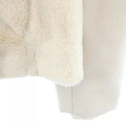 Viaggio Blu áo khoác 631919