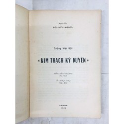 Kim Thạch Kỳ Duyên - Trần Văn Hương chú thích & Lê Ngọc Trụ Hiệu đính 128536