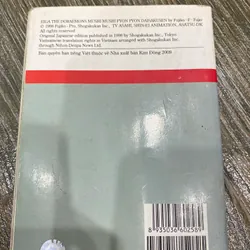 DORAEMON THÊM ĐẠI CHIẾN THUẬT CÔN TRÙNG** TẶNG QUÀ TRONG SHOP**FRE 609377