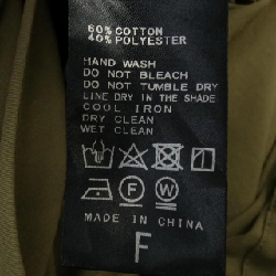 Simplicite váy - Hàng hiệu Authentic 813079