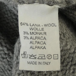 Áo khoác cardigan RIVAMONTI - Hàng hiệu Authentic 628943