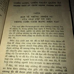 Chiến lược, chiến thuật quân sự trong thời kỳ cách mạng tháng mười  996009