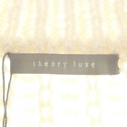 Theory luxe ニット - Hàng hiệu Authentic 826589